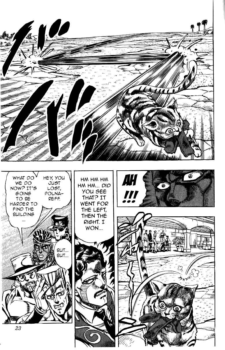 Chapter 98 - Page 23