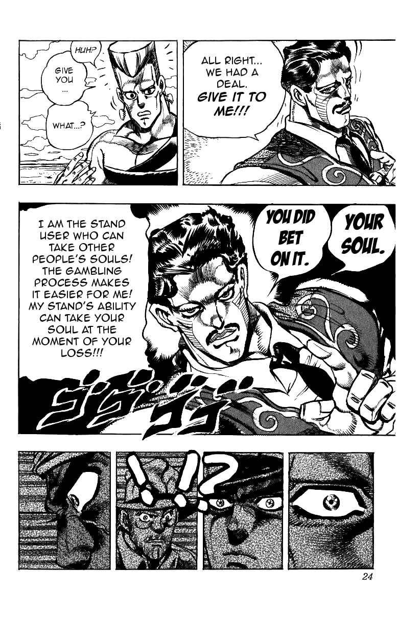 Chapter 98 - Page 24