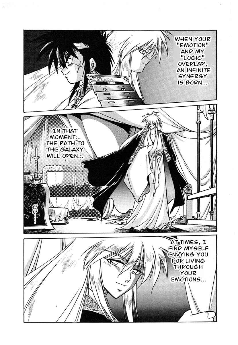 Chapter 115 - Page 11