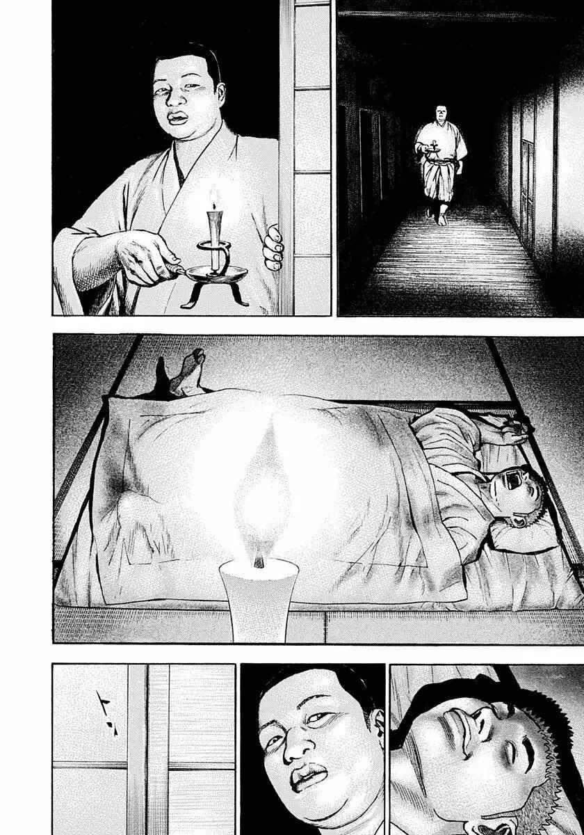 Chapter 389 - Page 13