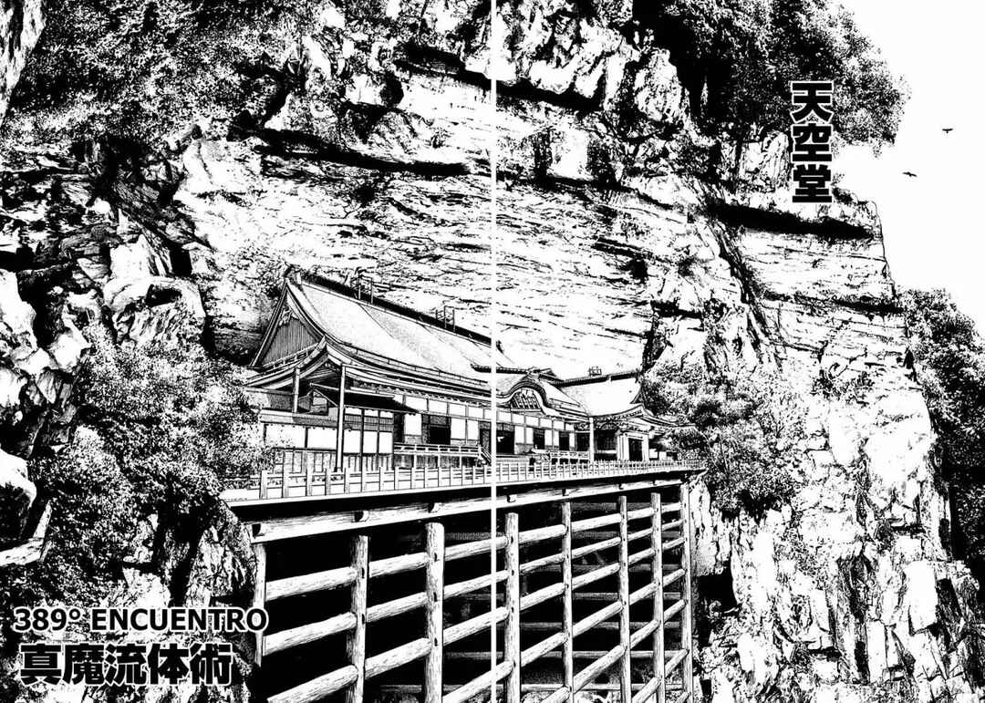 Chapter 389 - Page 2