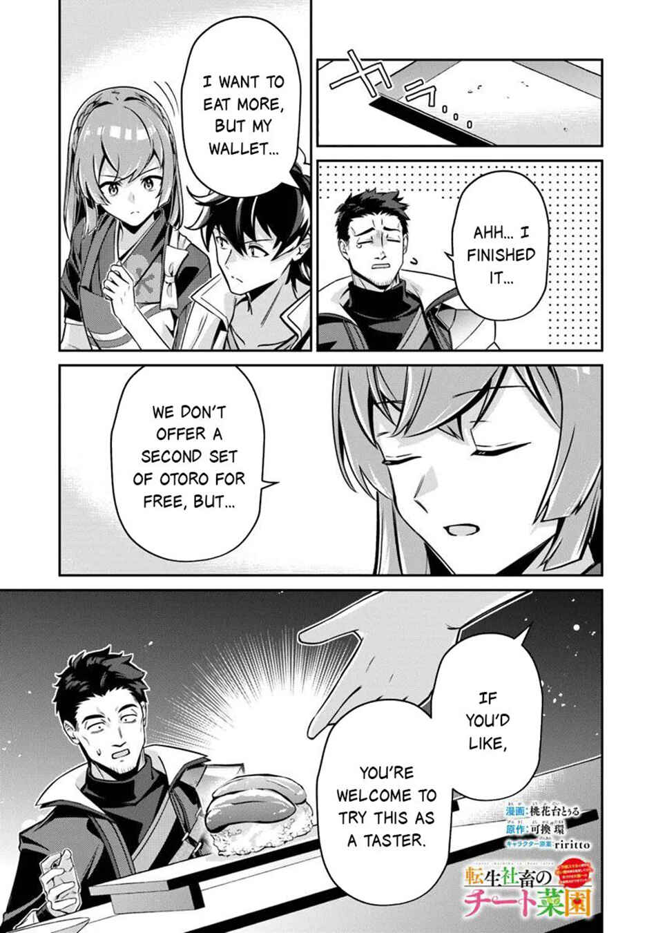 Chapter 23.2 - Page 2
