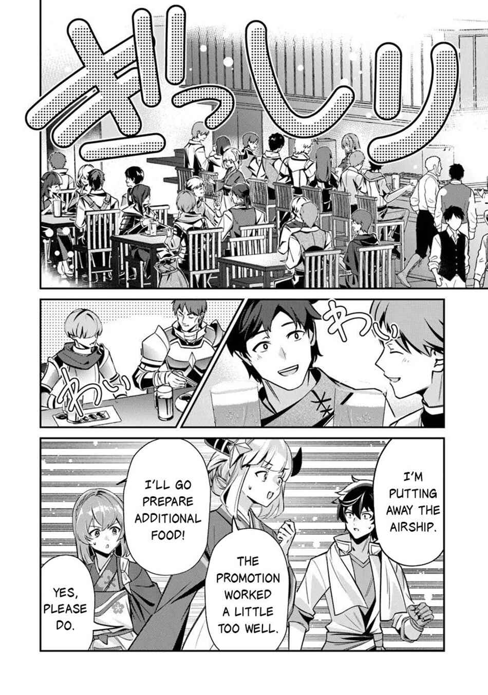 Chapter 23.2 - Page 9