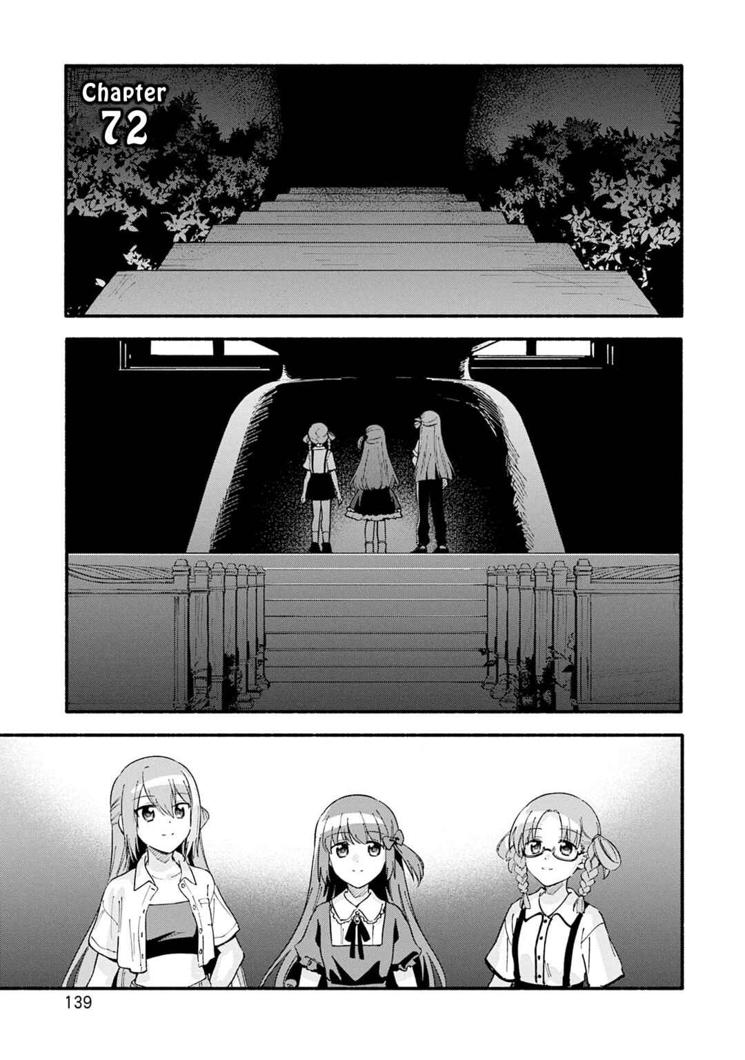 Chapter 72 - Page 1