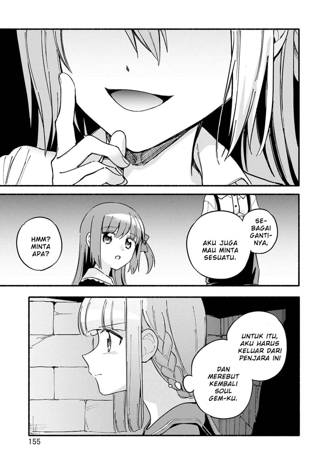 Chapter 72 - Page 17