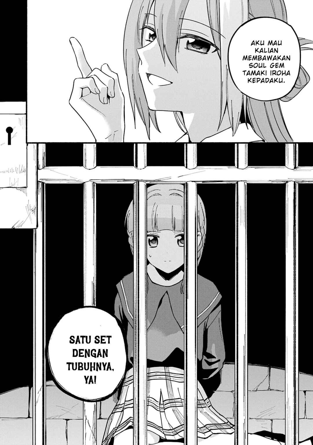 Chapter 72 - Page 18