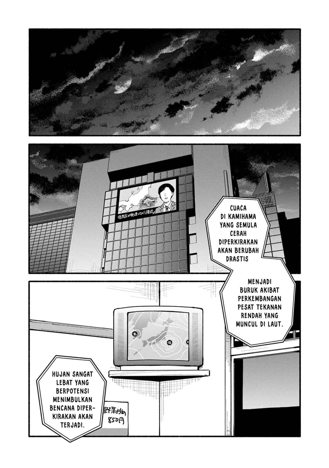 Chapter 72 - Page 19