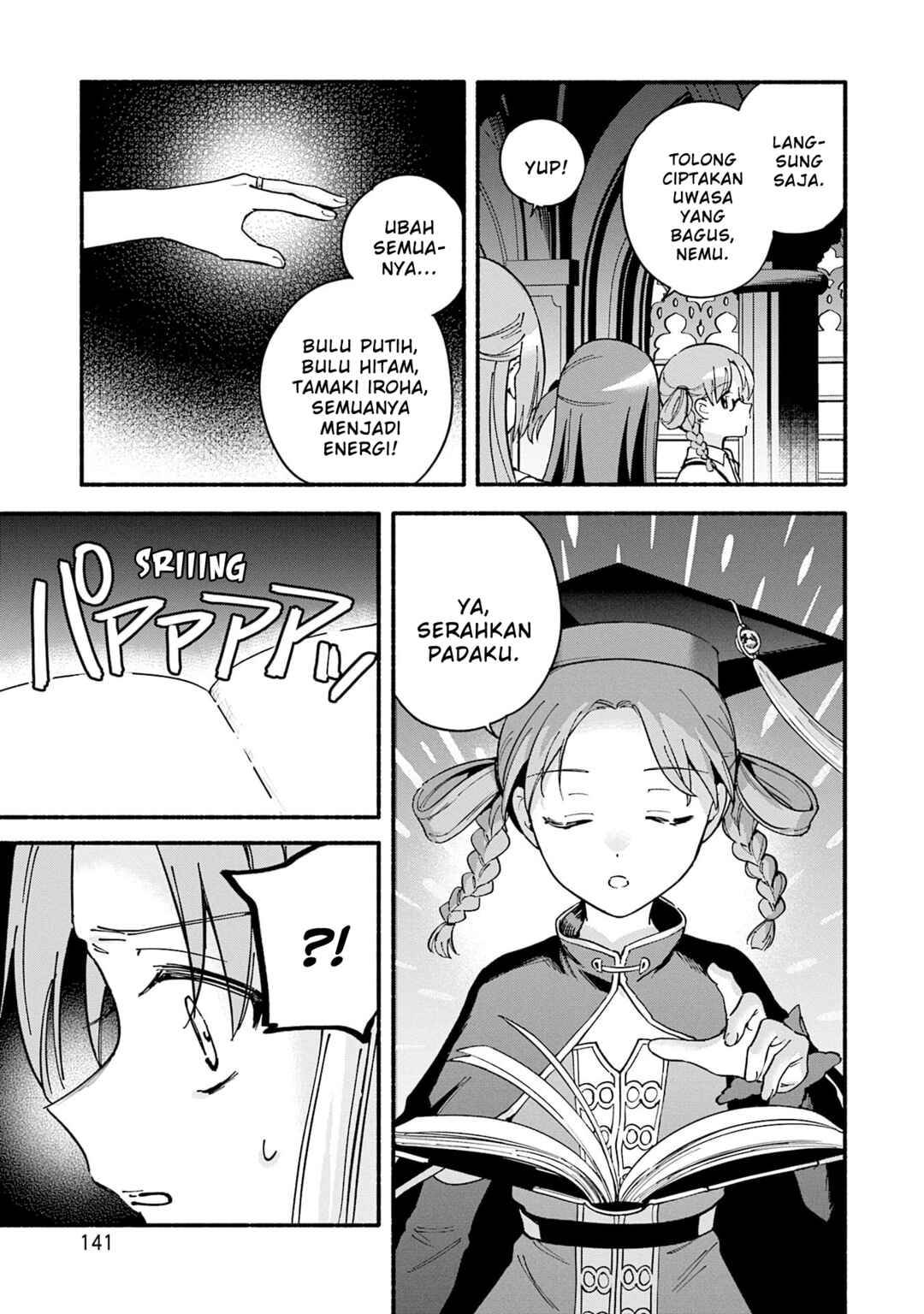 Chapter 72 - Page 3