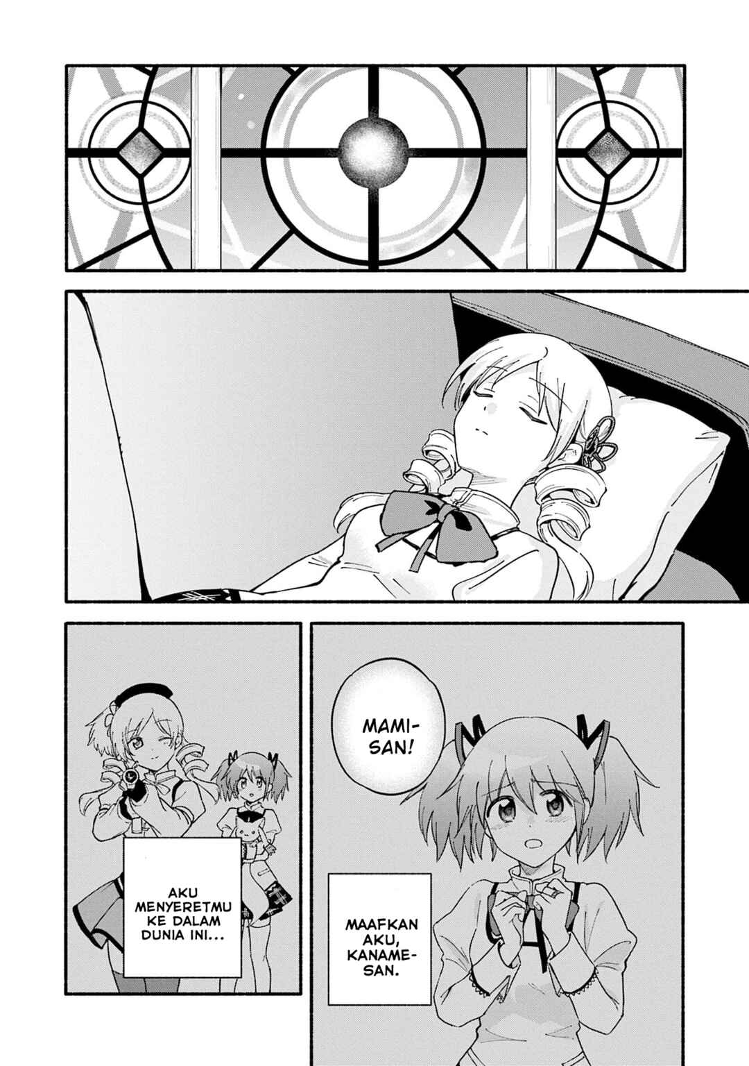 Chapter 72 - Page 6