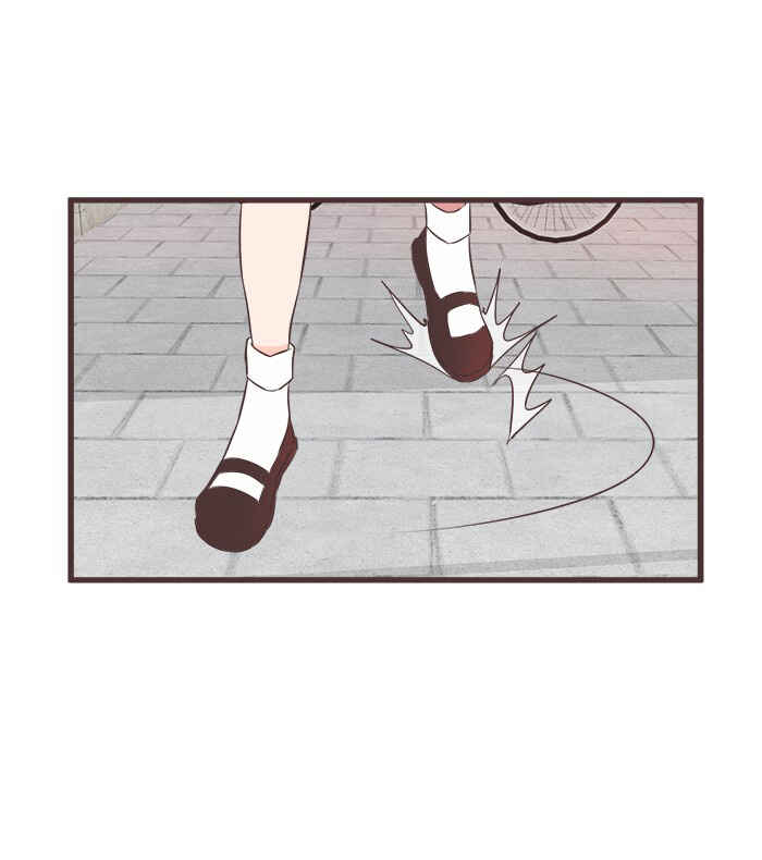 Chapter 72 - Page 12