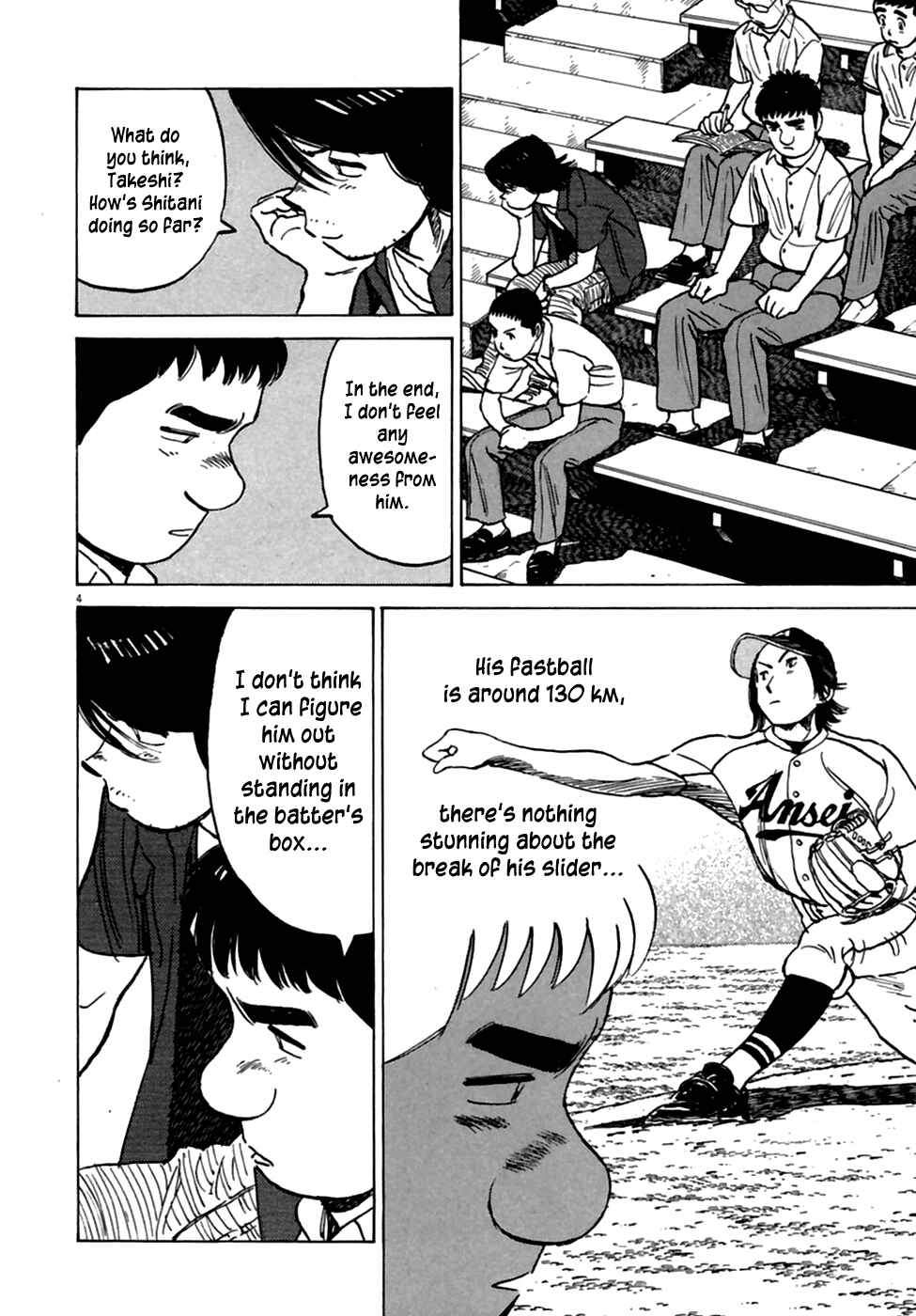 Chapter 183 - Page 5