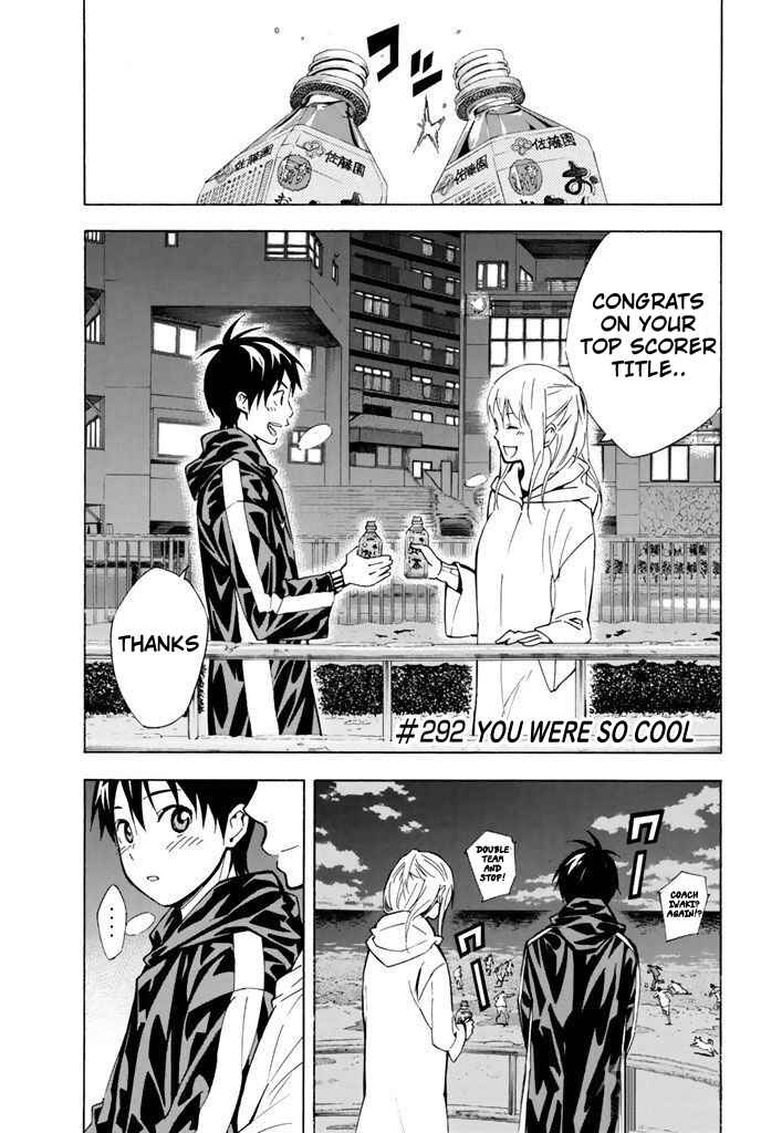 Chapter 292 - Page 1