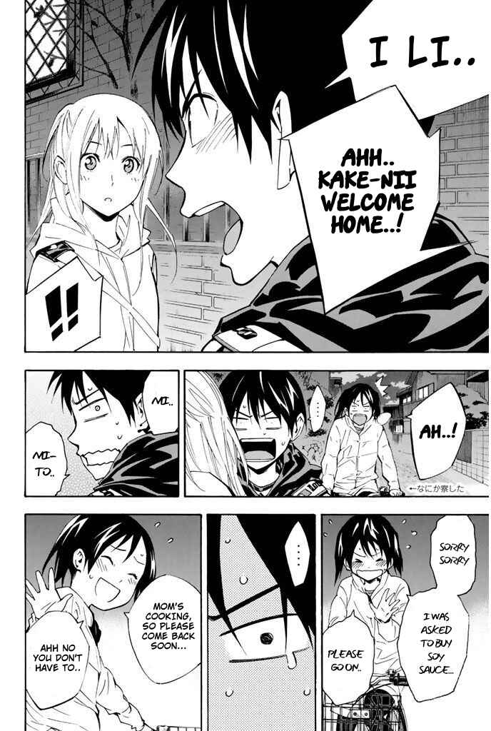 Chapter 292 - Page 16