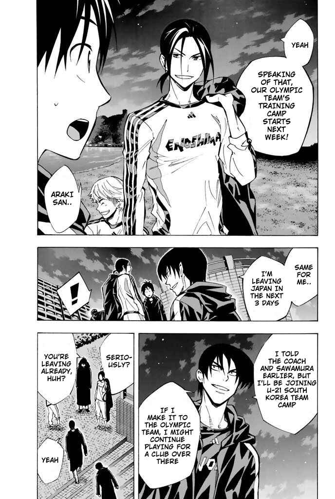 Chapter 292 - Page 5