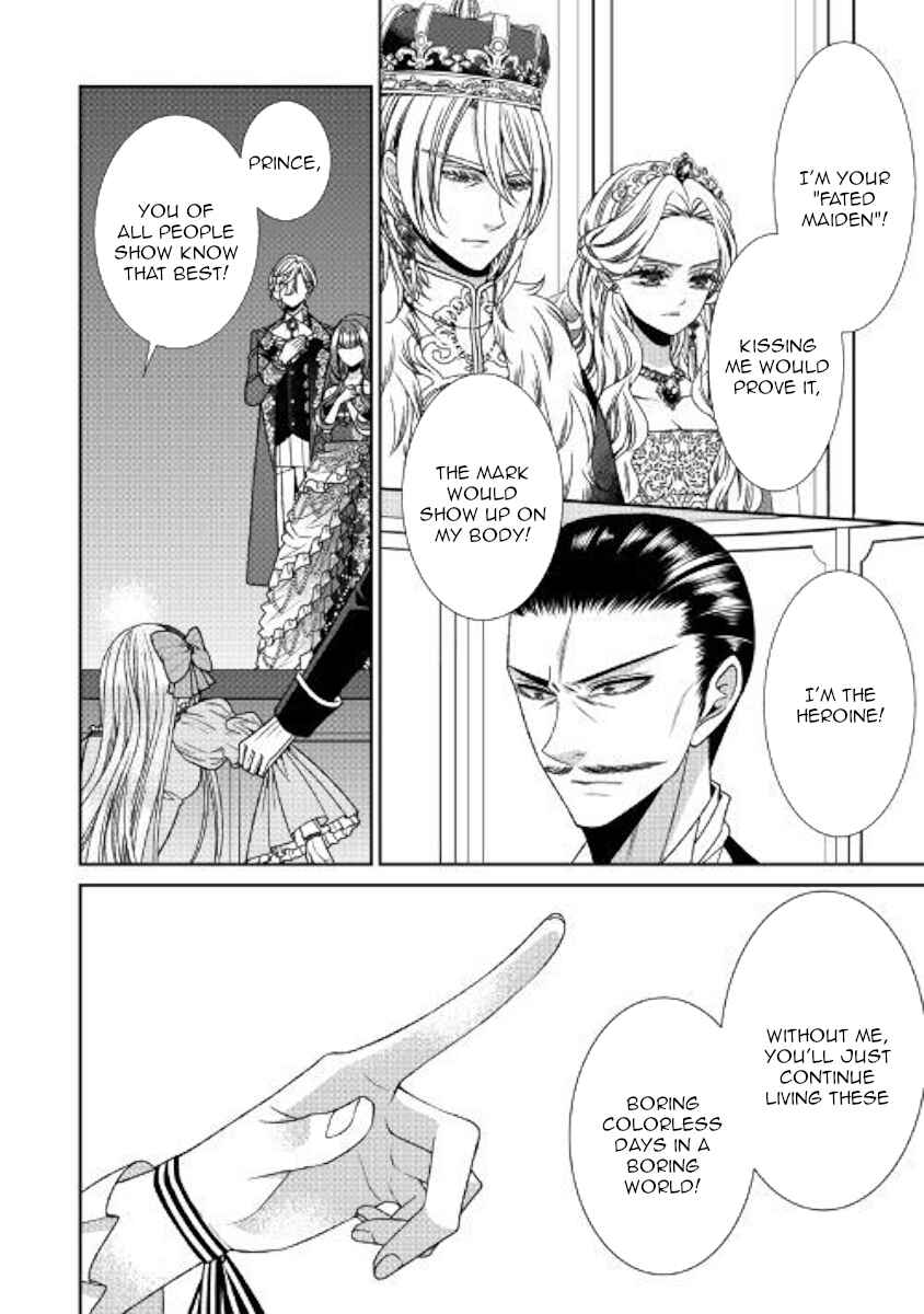 Chapter 20 - Page 4