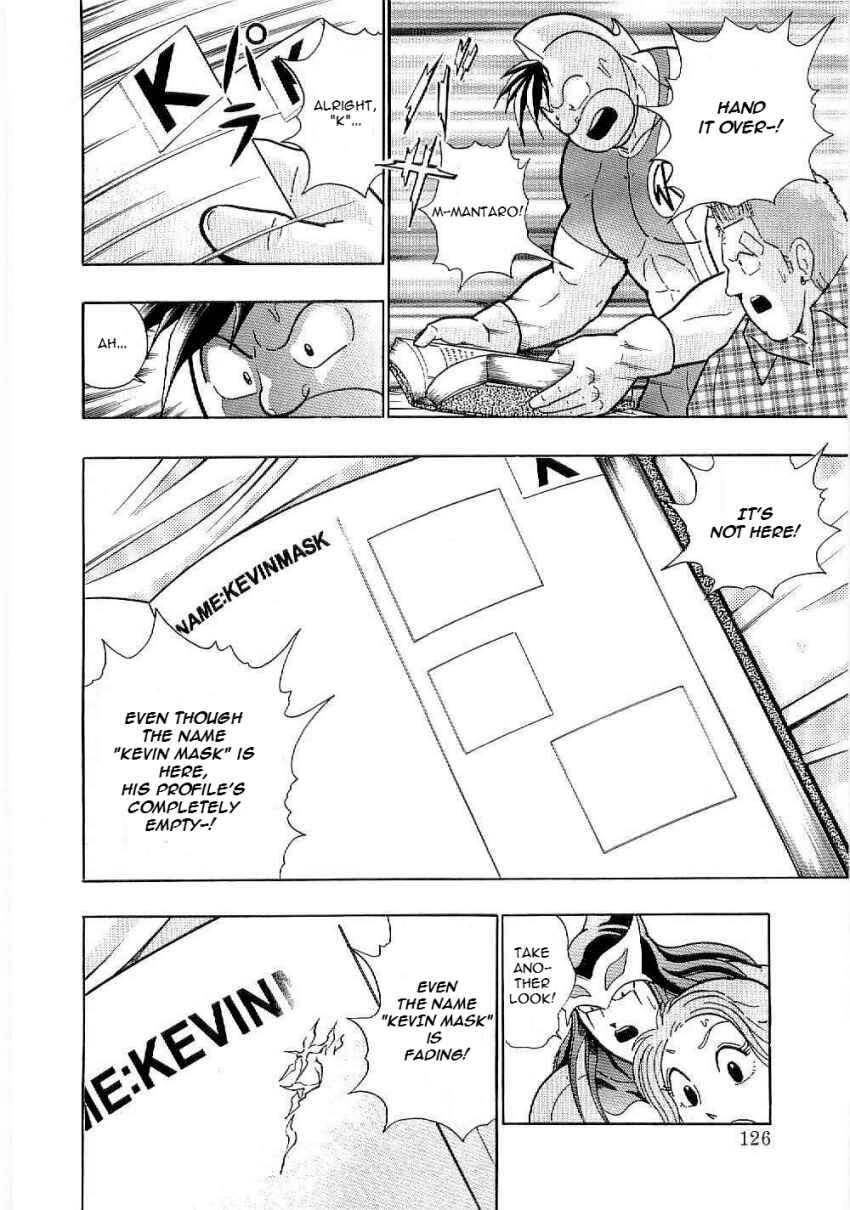 Chapter 7 - Page 4