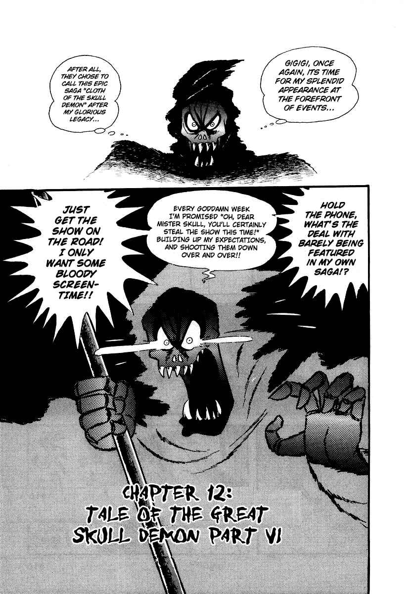 Chapter 12 - Page 1