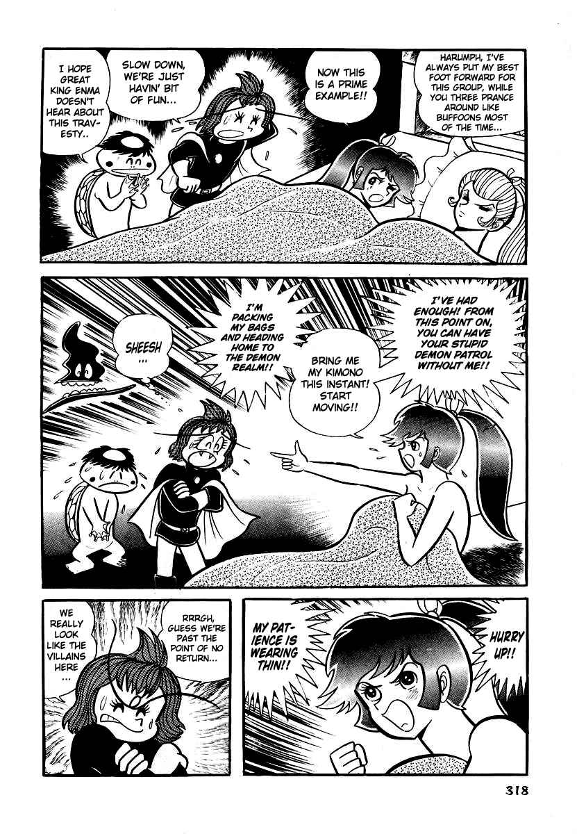 Chapter 12 - Page 10