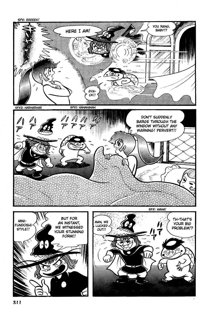 Chapter 12 - Page 3