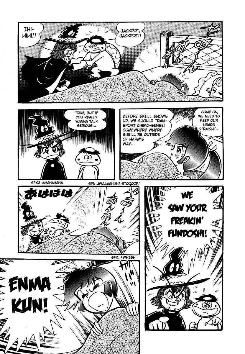 Chapter 12 - Page 5