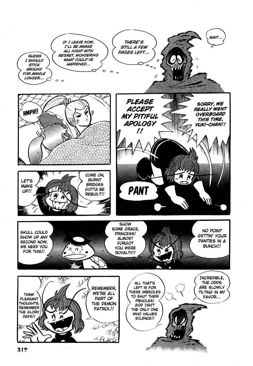 Chapter 12 - Page 9