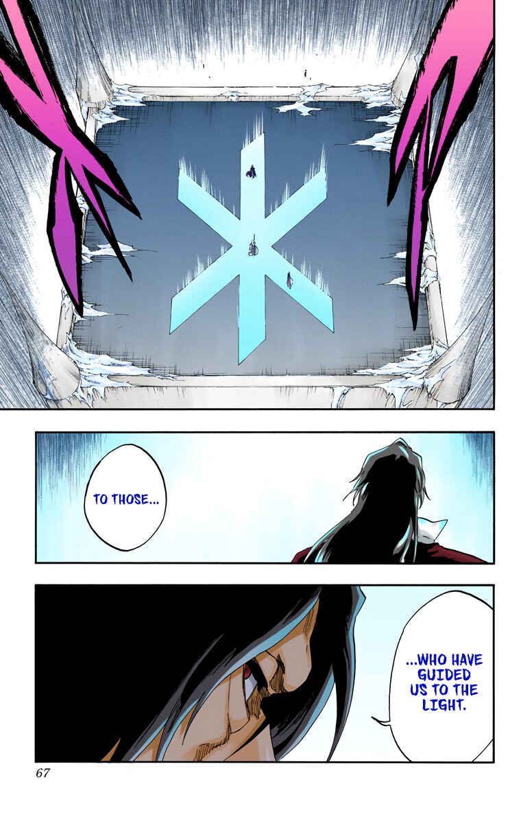 Chapter 584 - Page 6