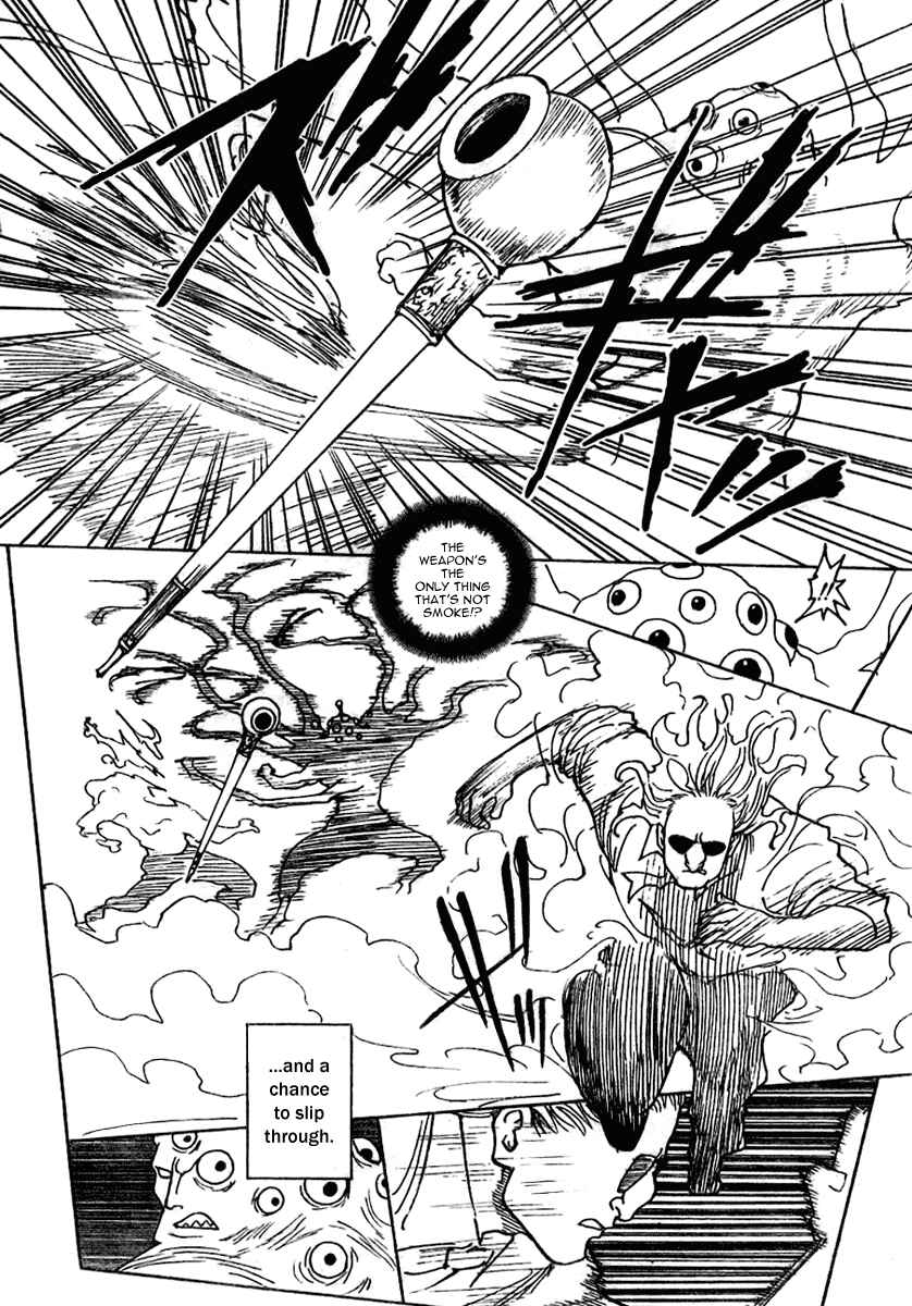 Chapter 268 - Page 15