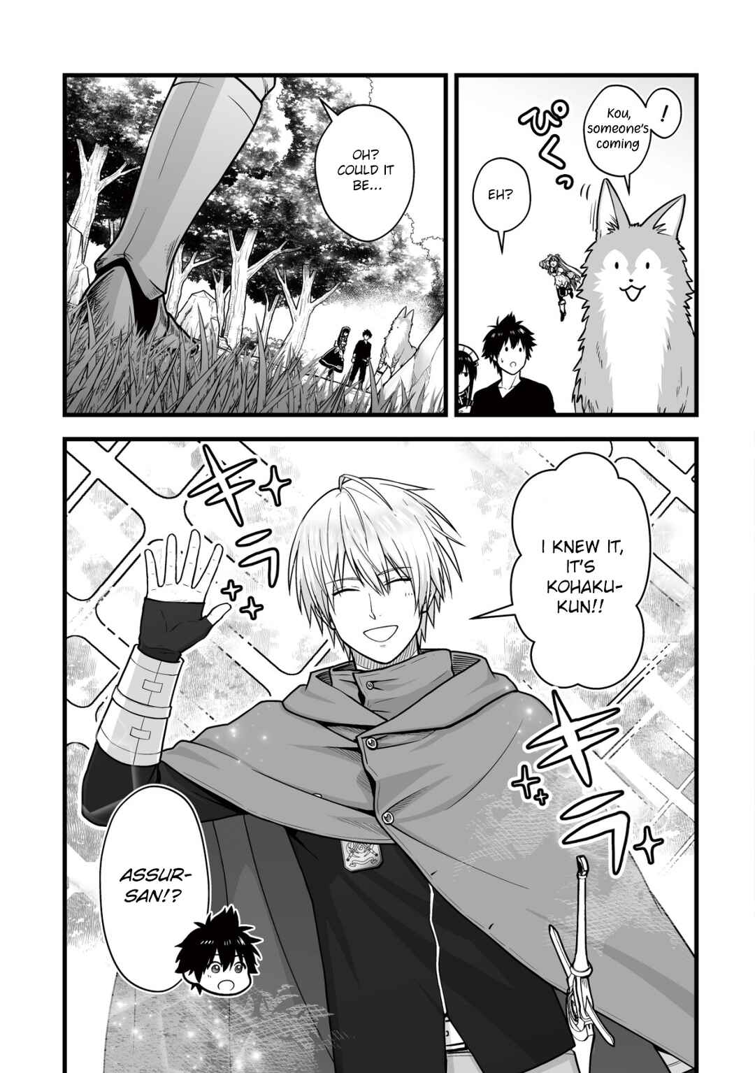 Chapter 15 - Page 2