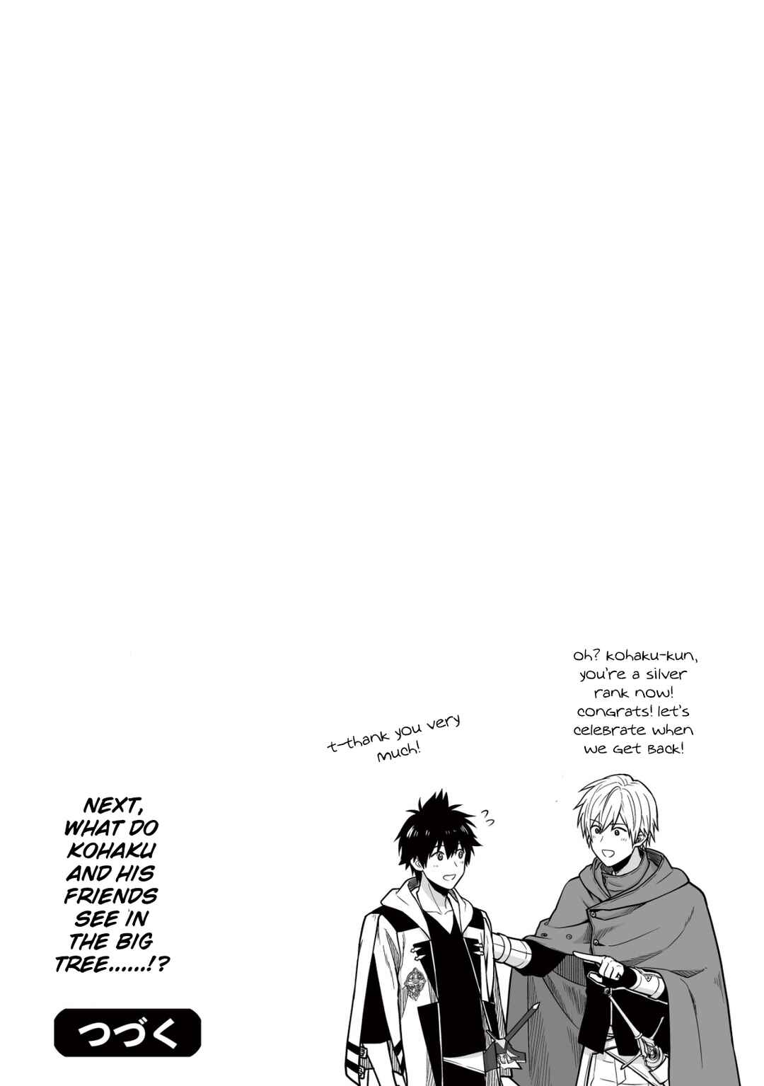 Chapter 15 - Page 23