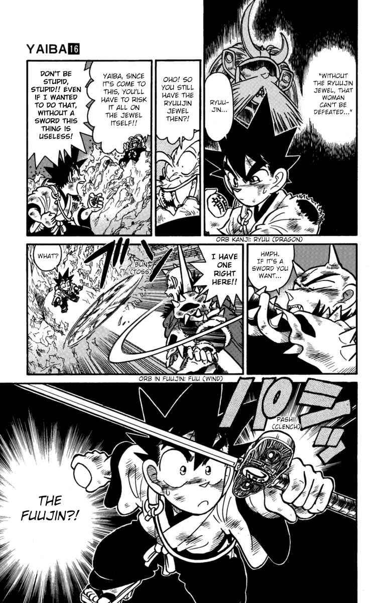 Chapter 159 - Page 12