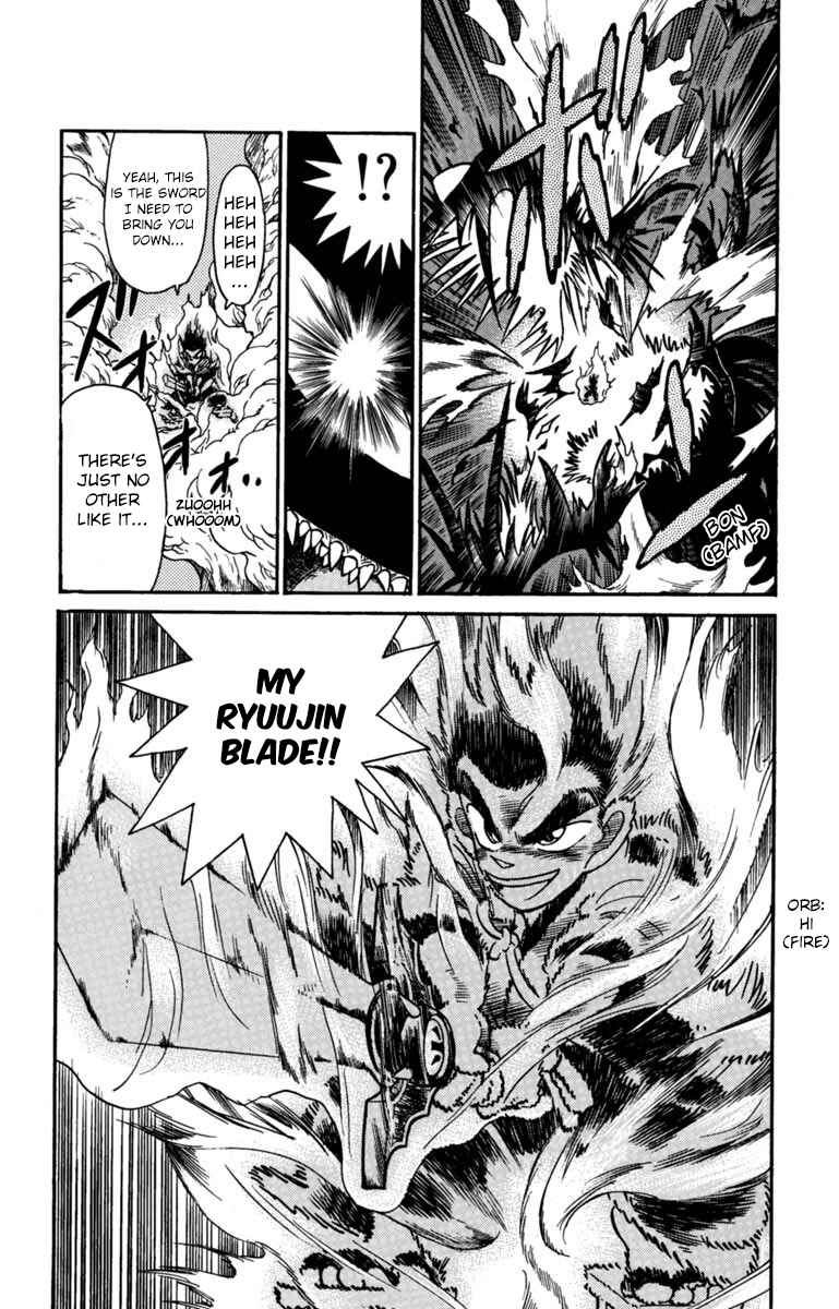 Chapter 159 - Page 15