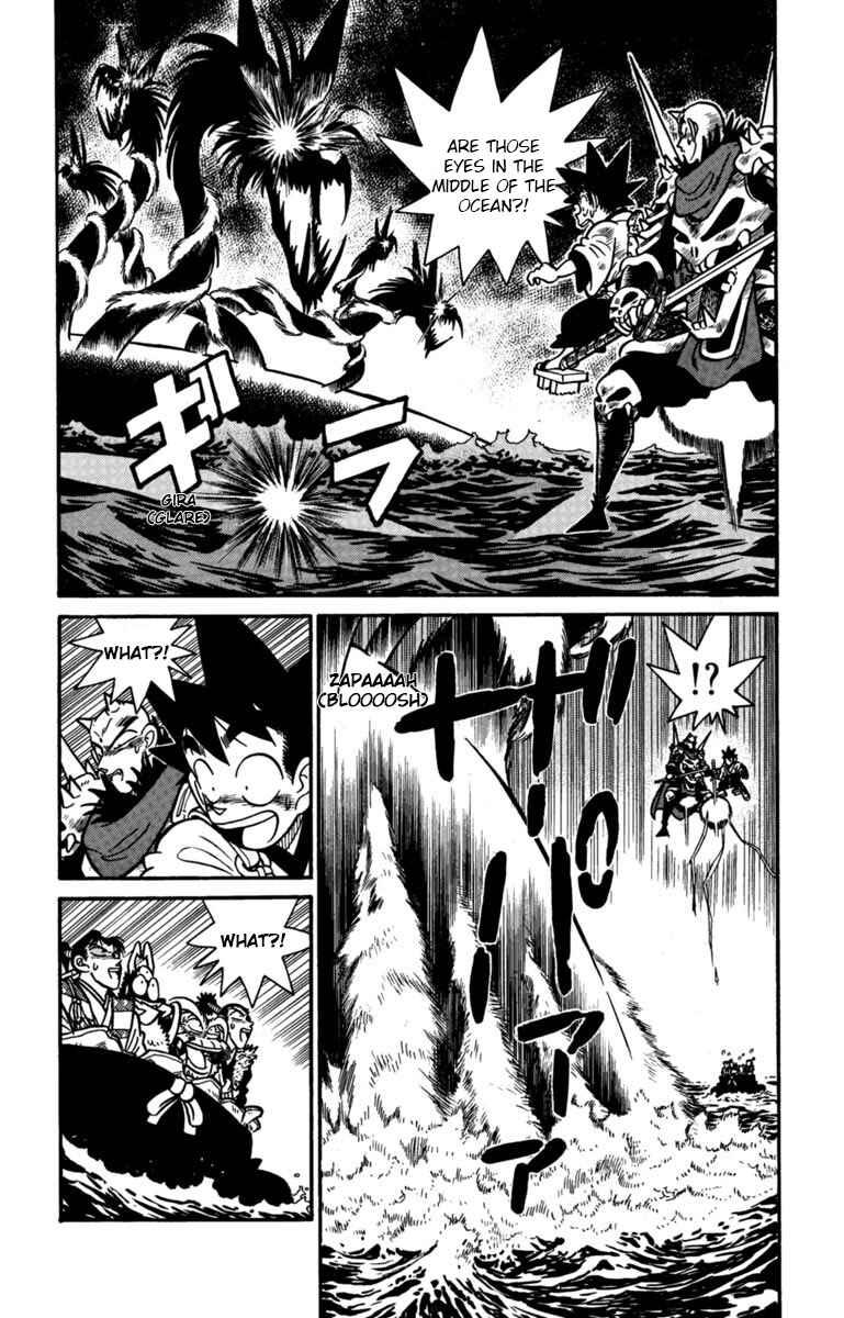 Chapter 159 - Page 2