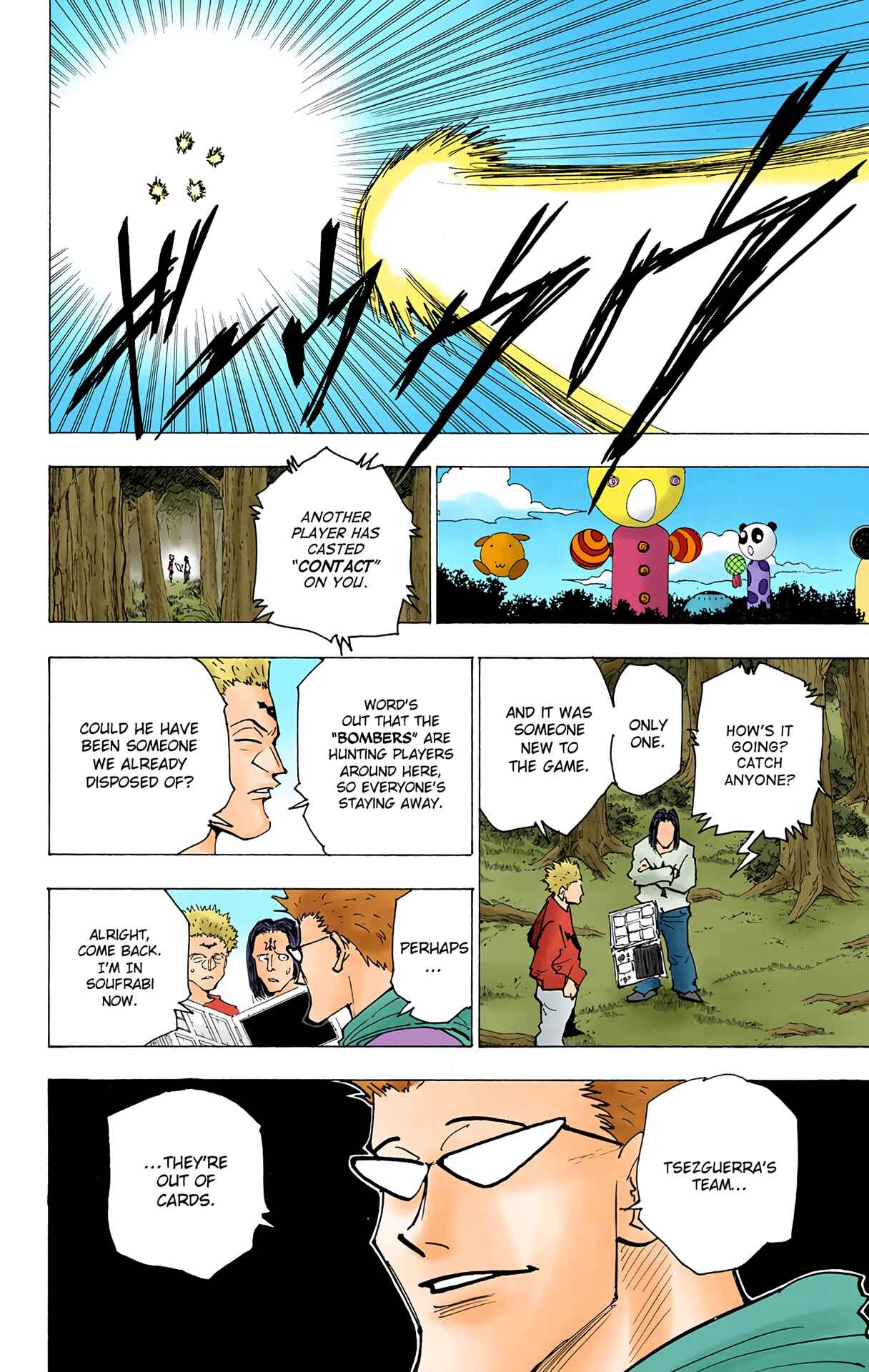 Chapter 173 - Page 10