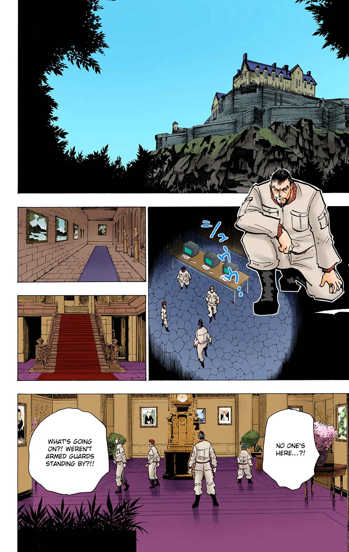 Chapter 173 - Page 12