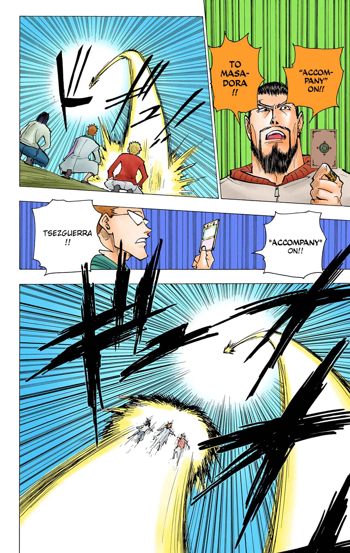 Chapter 173 - Page 2