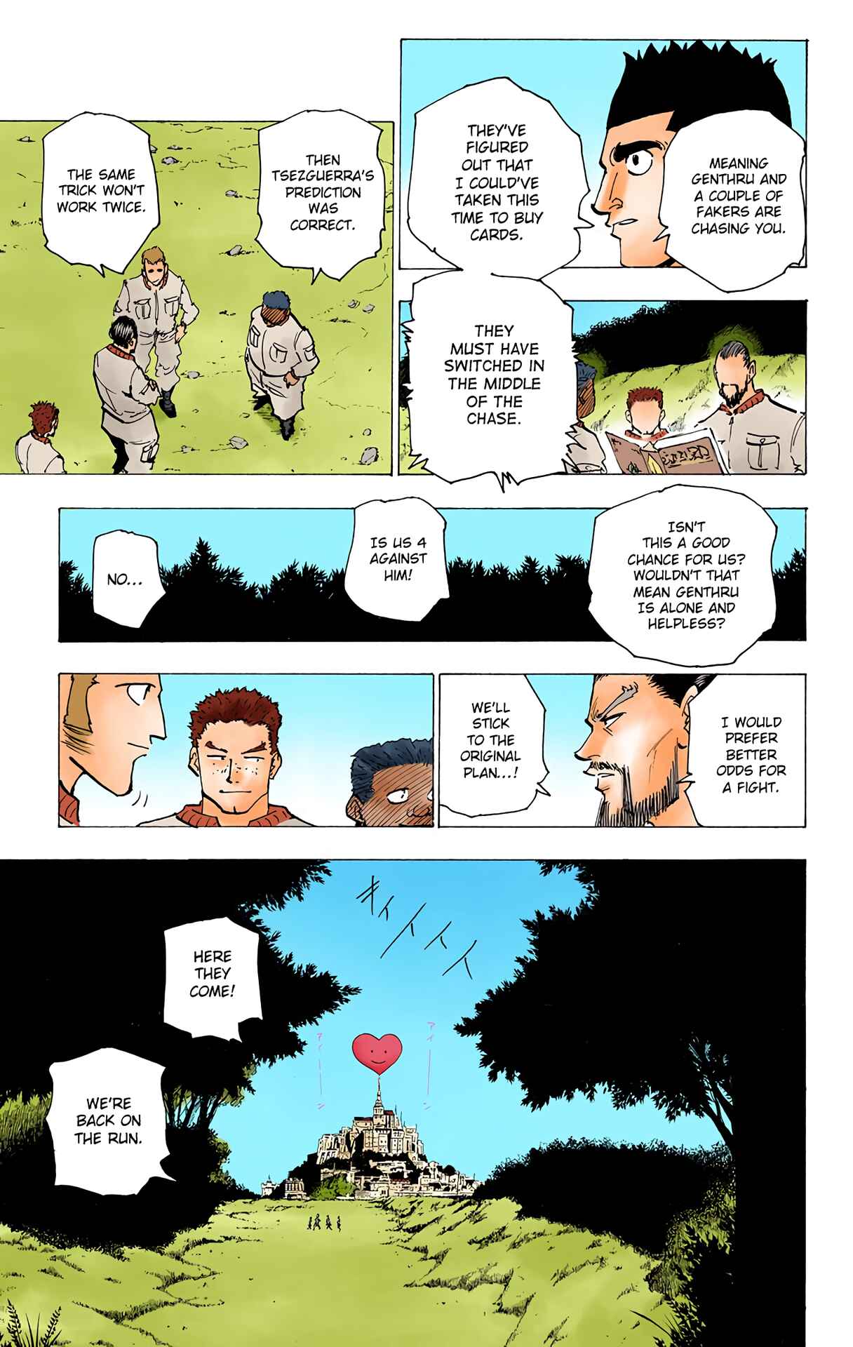 Chapter 173 - Page 5