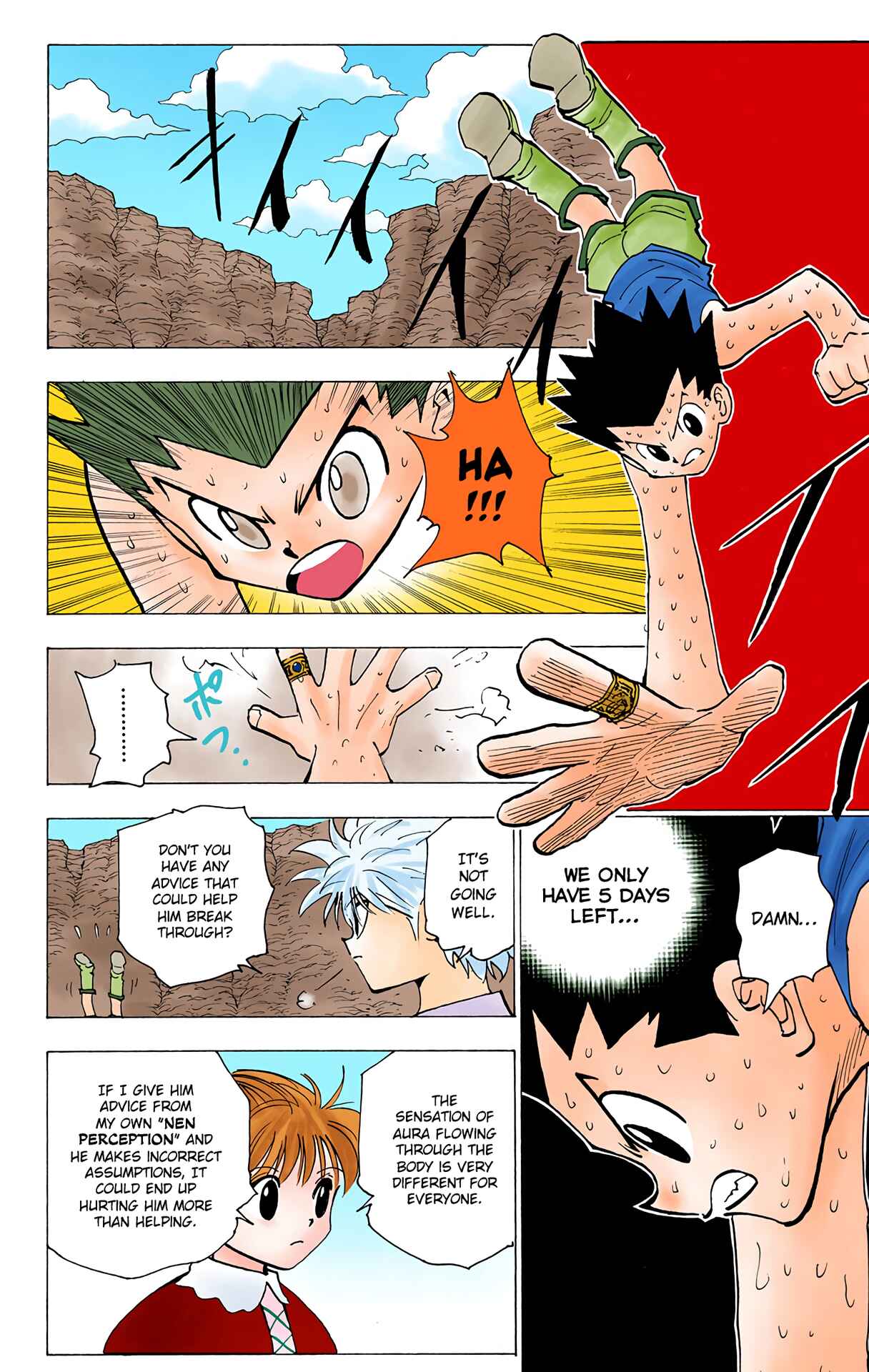 Chapter 173 - Page 6
