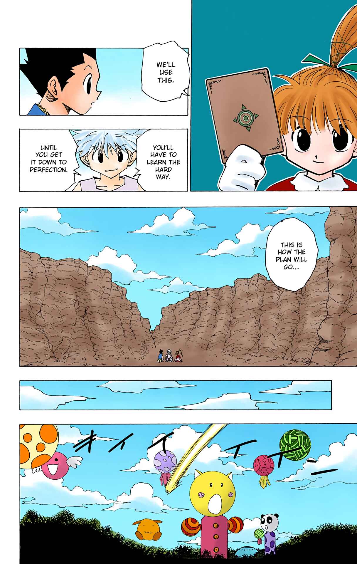 Chapter 173 - Page 8