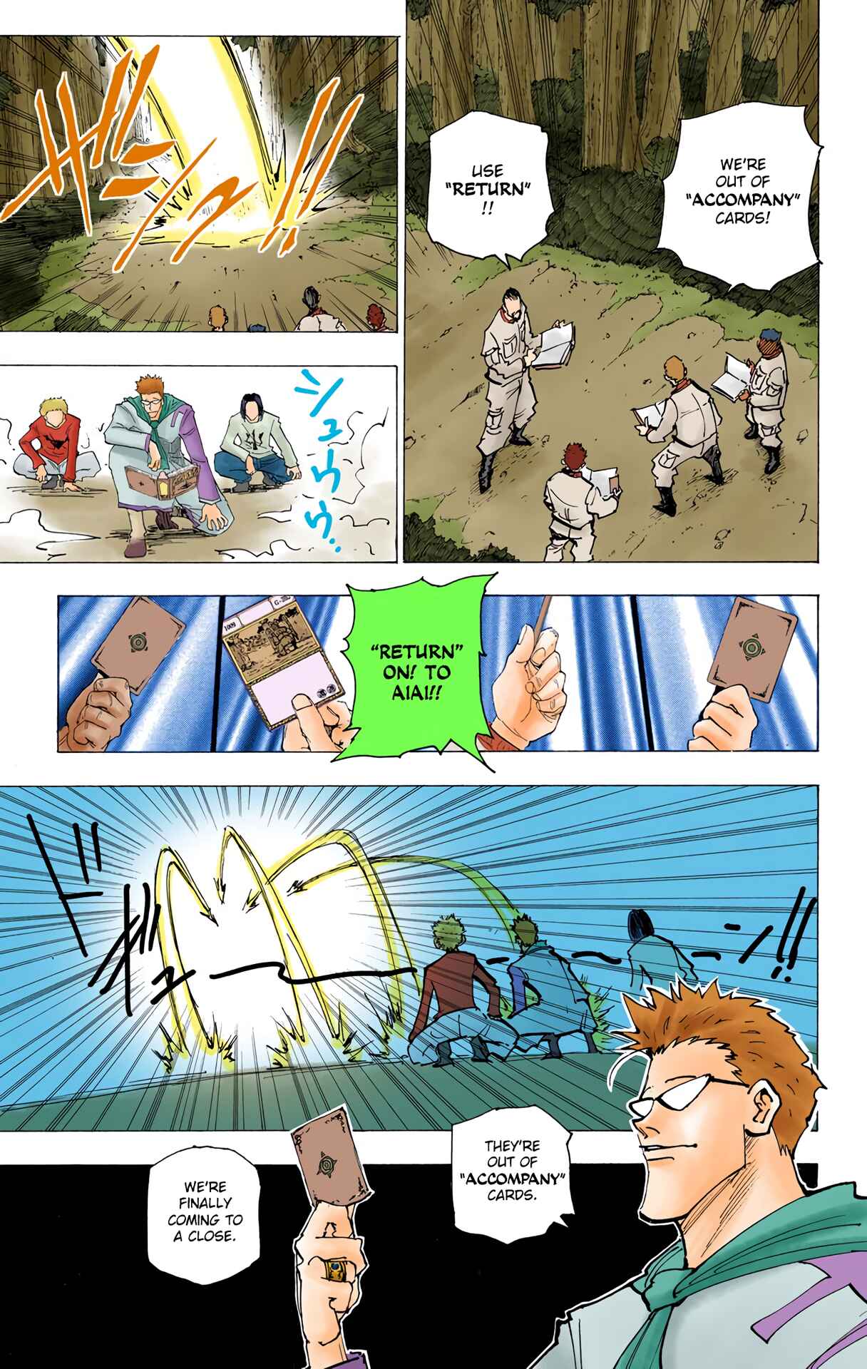 Chapter 173 - Page 9