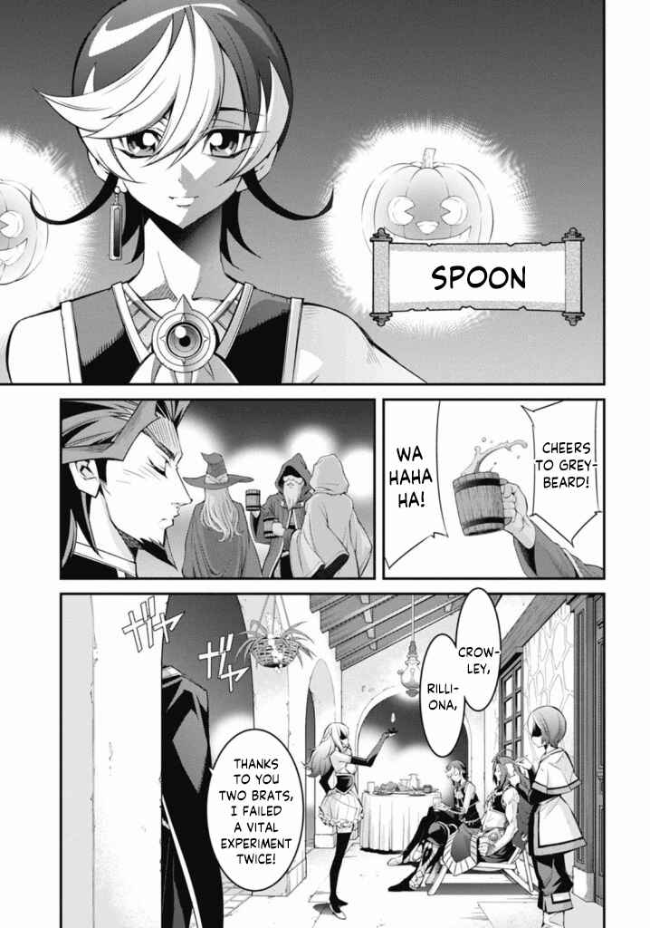 Chapter 21 - Page 11