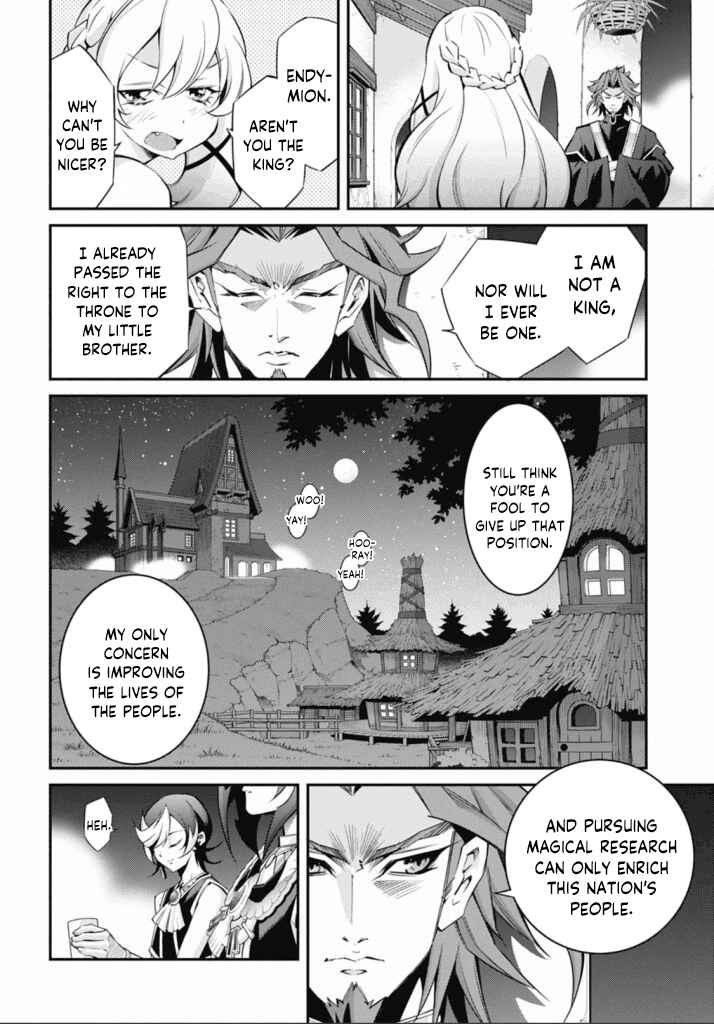 Chapter 21 - Page 12