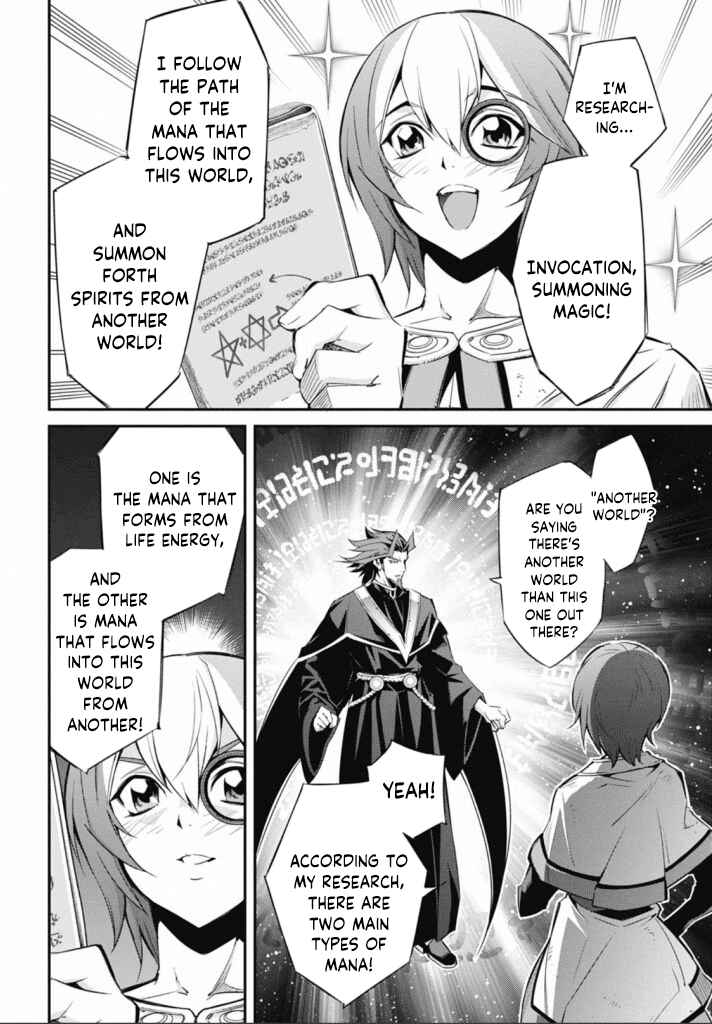 Chapter 21 - Page 14