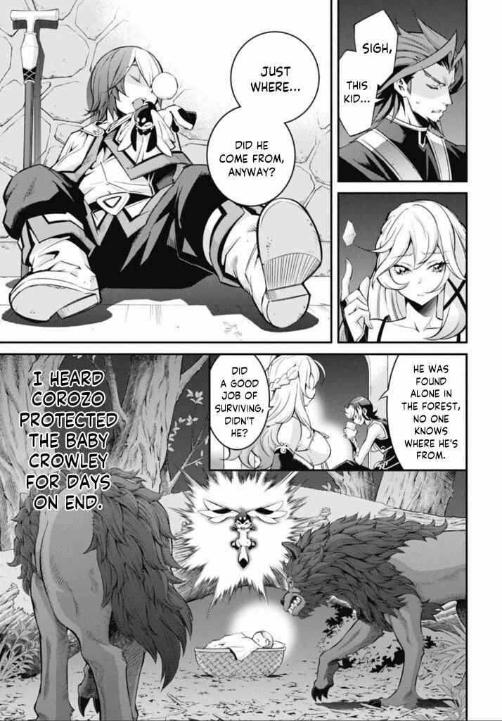 Chapter 21 - Page 17