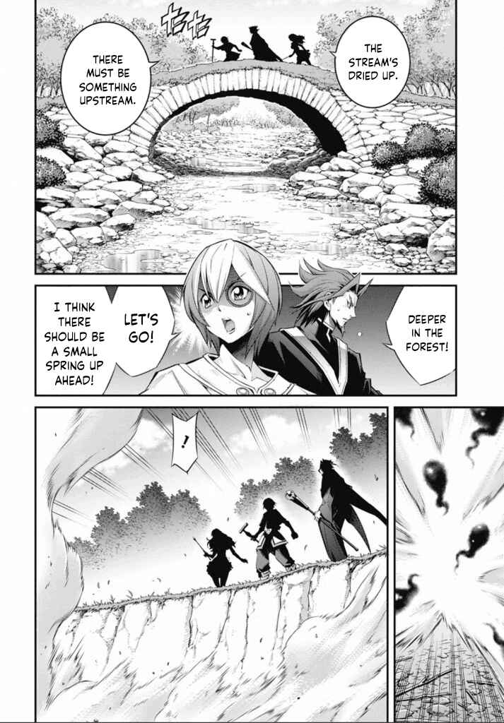 Chapter 21 - Page 22