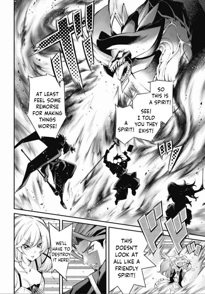 Chapter 21 - Page 26