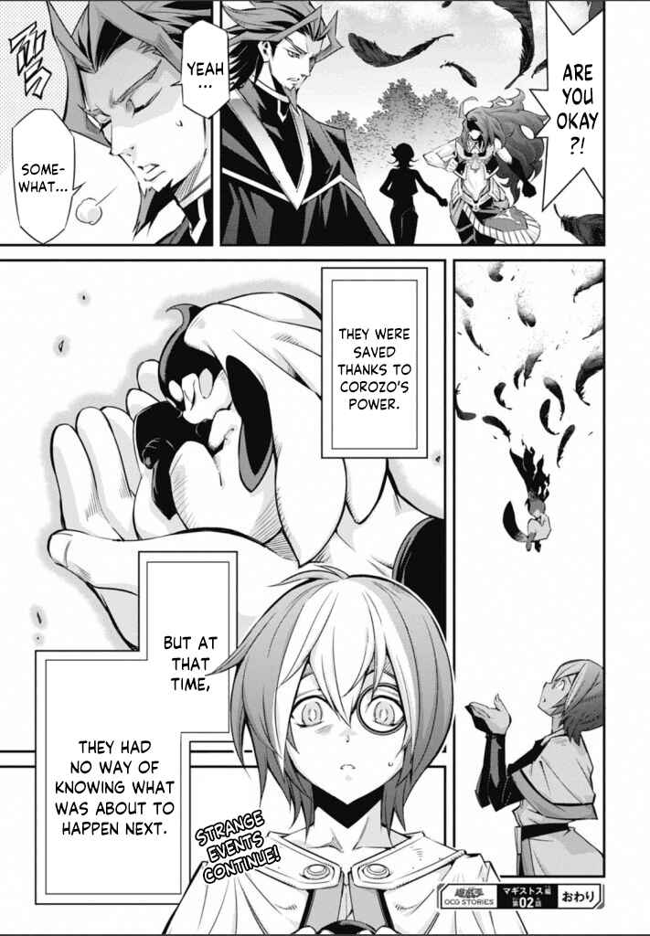 Chapter 21 - Page 31