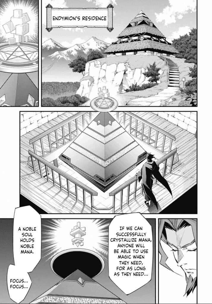 Chapter 21 - Page 5