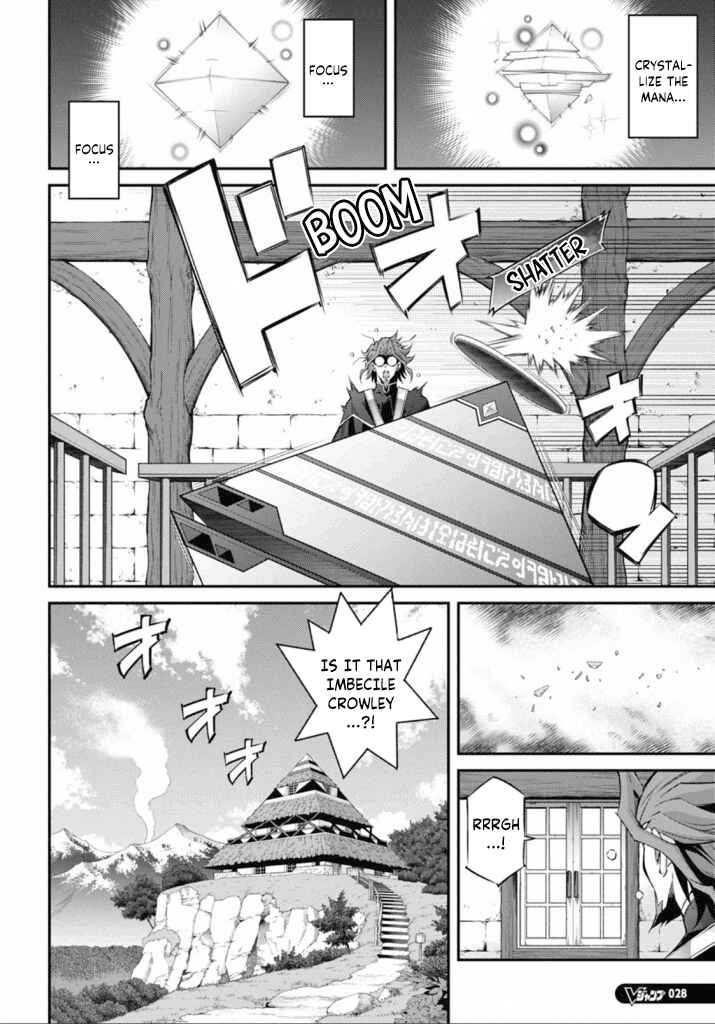 Chapter 21 - Page 6