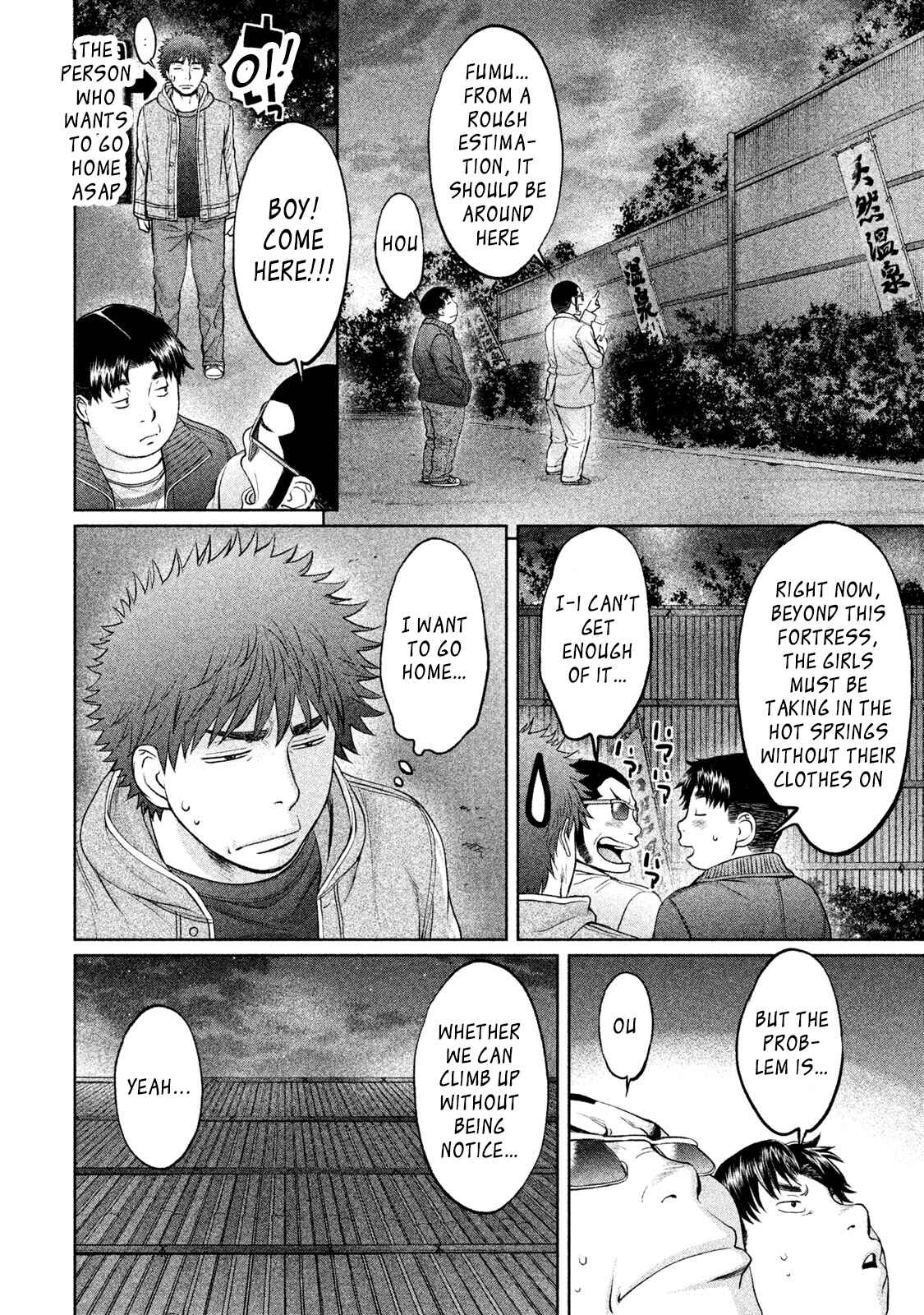 Chapter 172 - Page 3