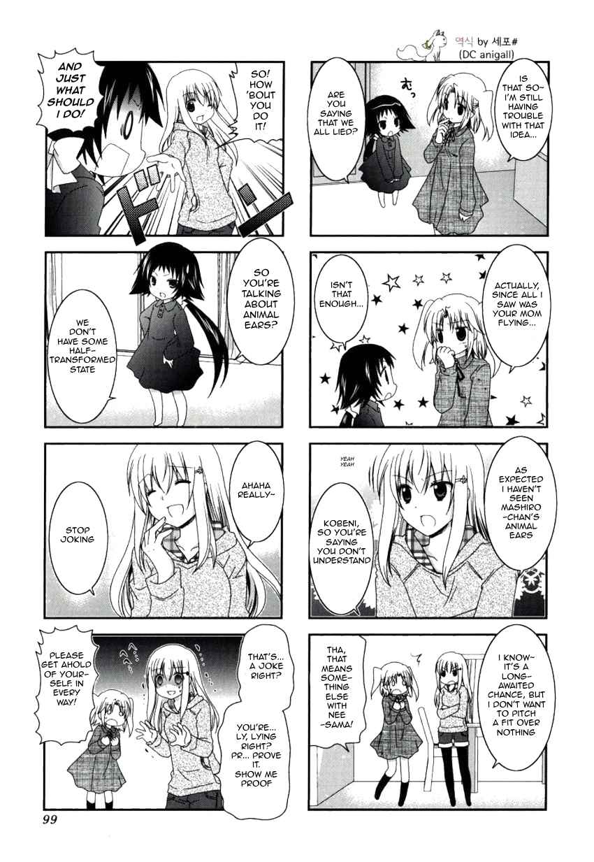 Chapter 26 - Page 3